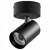 Спот Lightstar Alta Base A5337SO 100_100_3096533
